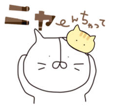 nya1 sticker #12688467