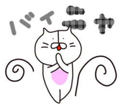 nya1 sticker #12688468