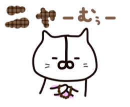 nya1 sticker #12688469