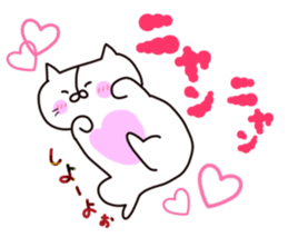 nya1 sticker #12688471