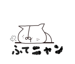 nya1 sticker #12688473