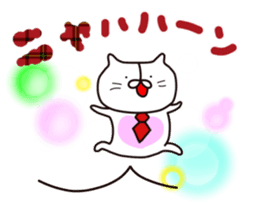 nya1 sticker #12688477