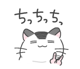 Pearl white hamster Mr.Sinjyu sticker #12688559