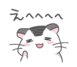 Pearl white hamster Mr.Sinjyu sticker #12688560