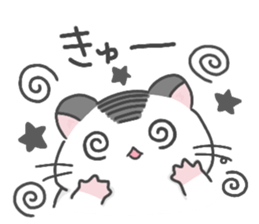 Pearl white hamster Mr.Sinjyu sticker #12688561