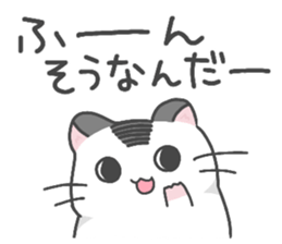 Pearl white hamster Mr.Sinjyu sticker #12688564