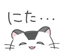 Pearl white hamster Mr.Sinjyu sticker #12688569