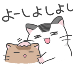 Pearl white hamster Mr.Sinjyu sticker #12688570