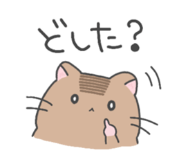 Pearl white hamster Mr.Sinjyu sticker #12688571