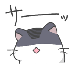 Pearl white hamster Mr.Sinjyu sticker #12688572