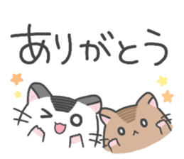 Pearl white hamster Mr.Sinjyu sticker #12688574