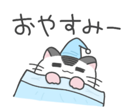 Pearl white hamster Mr.Sinjyu sticker #12688575