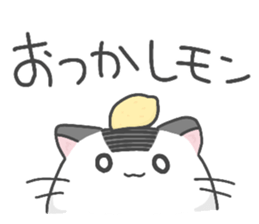 Pearl white hamster Mr.Sinjyu sticker #12688576
