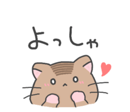 Pearl white hamster Mr.Sinjyu sticker #12688583