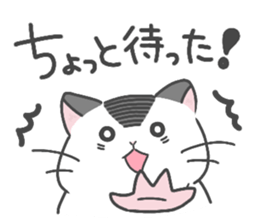 Pearl white hamster Mr.Sinjyu sticker #12688584