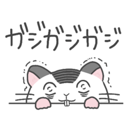 Pearl white hamster Mr.Sinjyu sticker #12688585