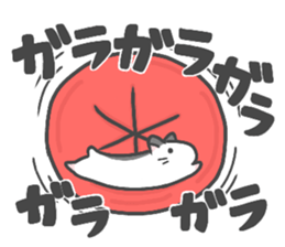 Pearl white hamster Mr.Sinjyu sticker #12688586