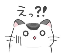 Pearl white hamster Mr.Sinjyu sticker #12688590