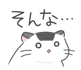 Pearl white hamster Mr.Sinjyu sticker #12688591