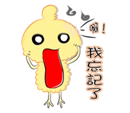 Chicken can not thin sticker #12688895