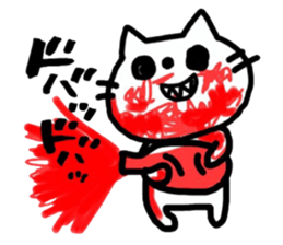 The cat which is covered with tomatoes sticker #12688911