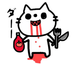The cat which is covered with tomatoes sticker #12688912