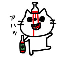 The cat which is covered with tomatoes sticker #12688913