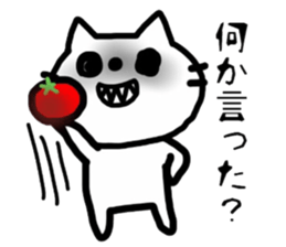 The cat which is covered with tomatoes sticker #12688915