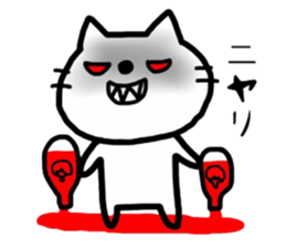 The cat which is covered with tomatoes sticker #12688916