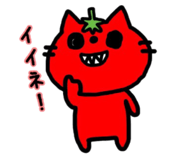 The cat which is covered with tomatoes sticker #12688918
