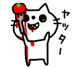 The cat which is covered with tomatoes sticker #12688919