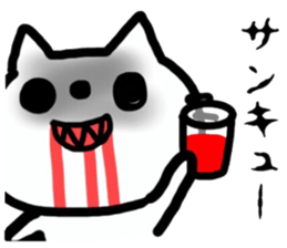 The cat which is covered with tomatoes sticker #12688921