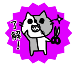 The cat which is covered with tomatoes sticker #12688924