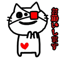 The cat which is covered with tomatoes sticker #12688927