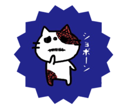 The cat which is covered with tomatoes sticker #12688928