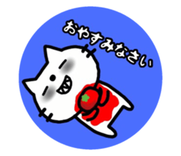 The cat which is covered with tomatoes sticker #12688929