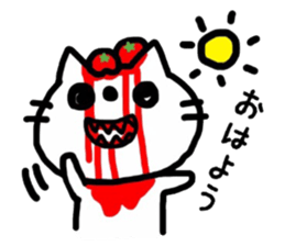 The cat which is covered with tomatoes sticker #12688930