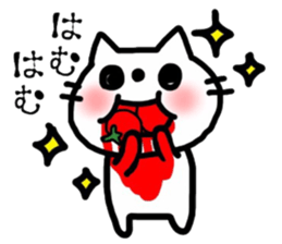 The cat which is covered with tomatoes sticker #12688932