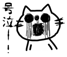 The cat which is covered with tomatoes sticker #12688936