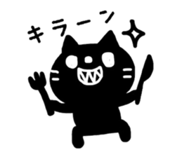 The cat which is covered with tomatoes sticker #12688938