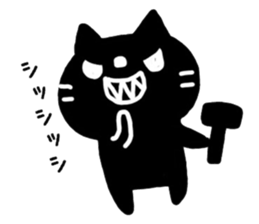 The cat which is covered with tomatoes sticker #12688939