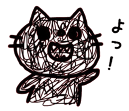 The cat which is covered with tomatoes sticker #12688944