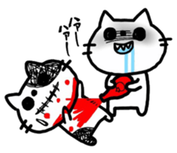 The cat which is covered with tomatoes sticker #12688946