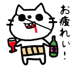 The cat which is covered with tomatoes sticker #12688947