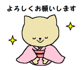 Daily life of a naughty kitten5 sticker #12689114