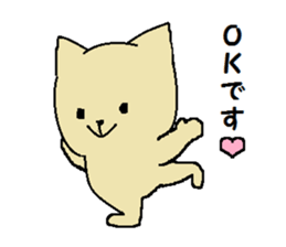 Daily life of a naughty kitten5 sticker #12689117