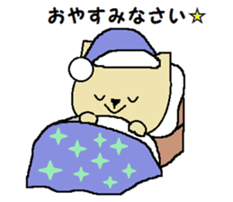 Daily life of a naughty kitten5 sticker #12689120