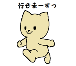 Daily life of a naughty kitten5 sticker #12689121