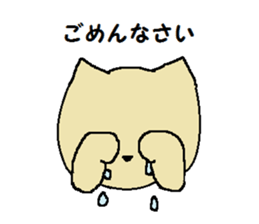 Daily life of a naughty kitten5 sticker #12689122