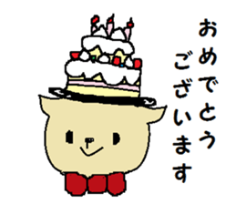 Daily life of a naughty kitten5 sticker #12689123